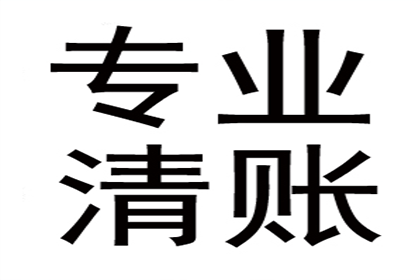 借贷纠纷诉讼费用承担方